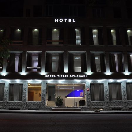 Tiflis Avlabari Hotel المظهر الخارجي الصورة