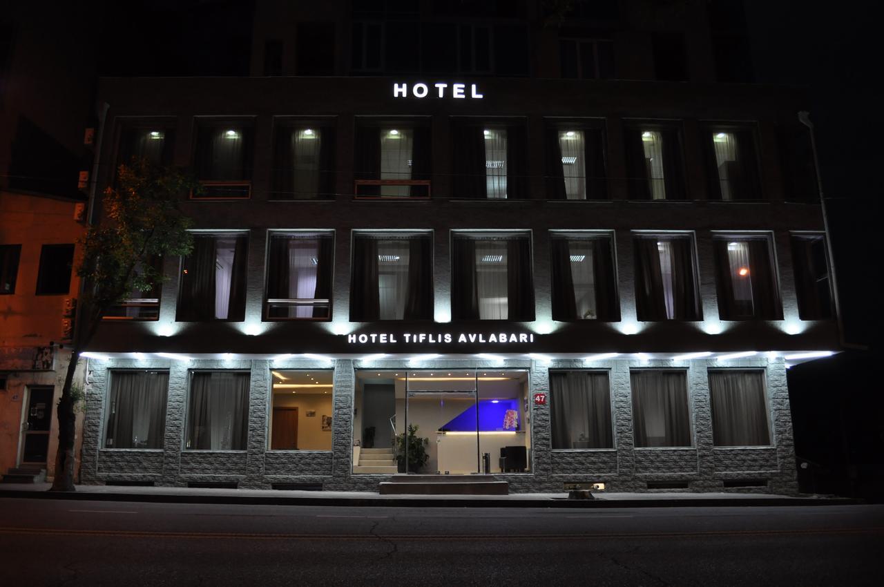 Tiflis Avlabari Hotel المظهر الخارجي الصورة